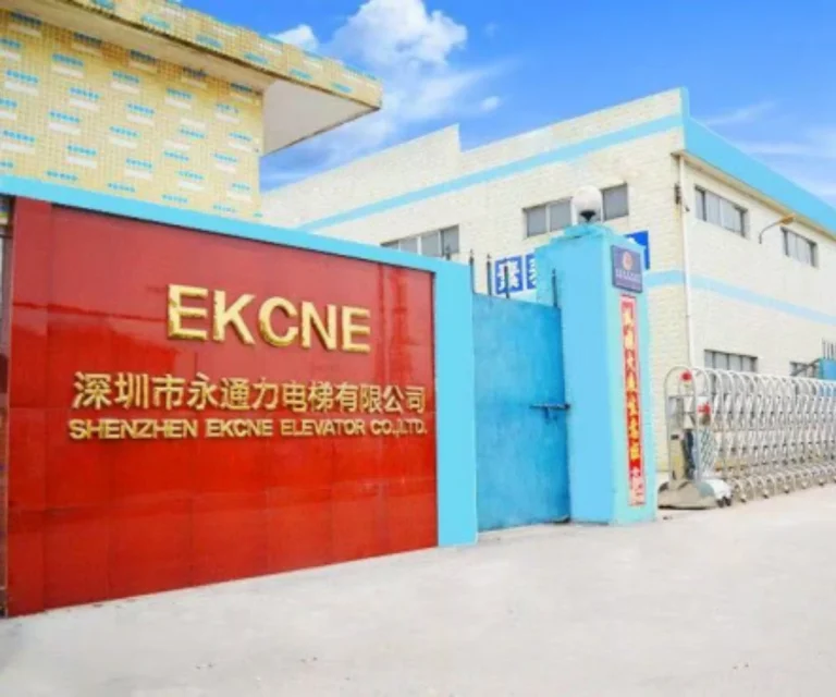 EKCNE Elevator was established in 2009