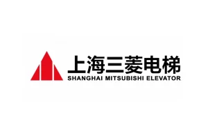 Top 10 Elevator Manufacturers in China Shanghai Mitsubishi Elevator
